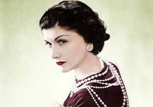 ������� ����, ��������� � ��������� � ���� ������