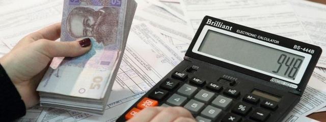 Почти 445 тысяч жителей Днепропетровщины уже экономят на коммунальных платежах