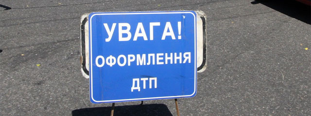 ��� � ������: ����� ������� �����