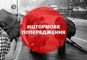 ���� ������������� �� ��������� �������� �������