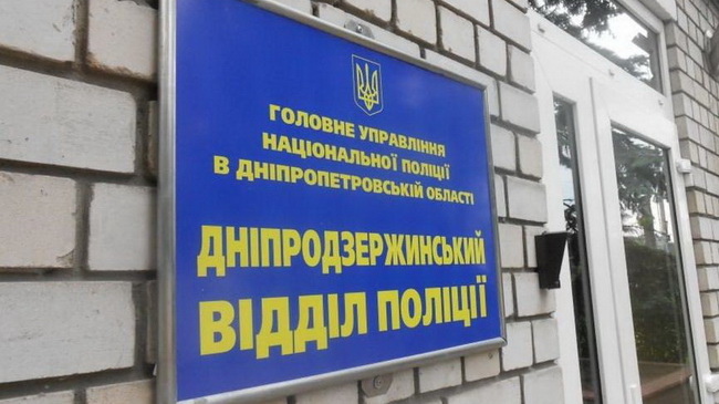 О количестве совершенных и раскрытых преступлений в текущем году рассказали в полиции Каменского