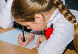 �� ���������������� ������ ������������� �������