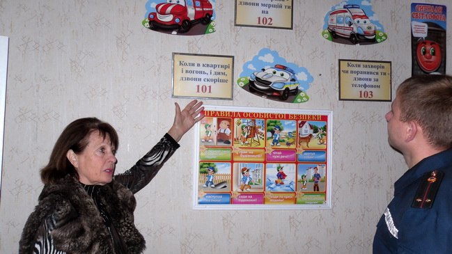 � ���'�������� �������������� ��������� �������