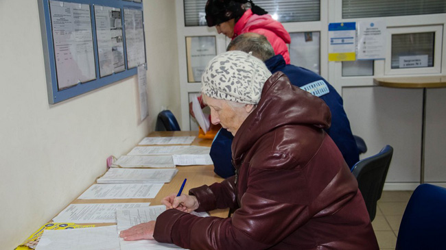 Как жители Днепропетровщины оформляют субсидии