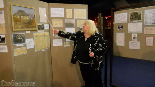 ��������, ����������� ����������, ��������� � ���������