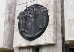 ��������� �������� ����� � �����������