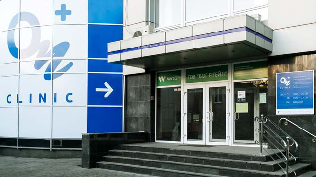 Гастрит никого не щадит