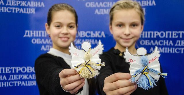 Оберіг для захисника: школярі Дніпропетровщини ініціювали акцію до Дня Збройних Сил України