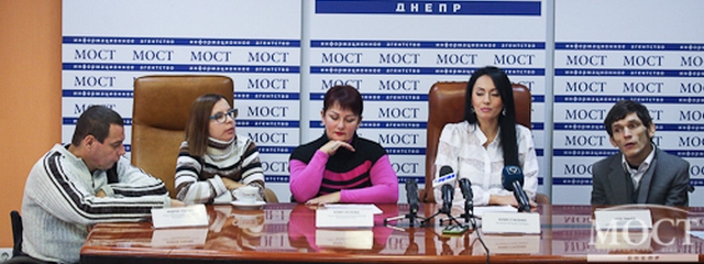 В Днепре пройдет акция для людей с ограниченными возможностями «Наравне»