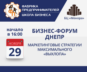 29 ������ � �� ������� ������� ������-����� ����� �������������� ��������� ������������� 