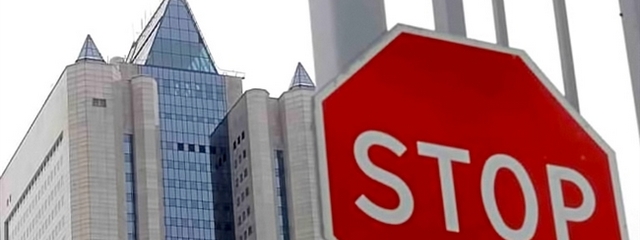 Фото - ЕРА Украина прожила год без российского газа