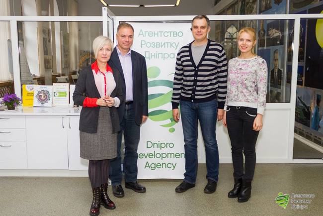 Индустриальный парк в Днепре будет иметь современный экспоцентр