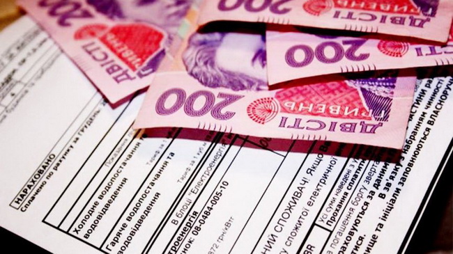 �� ������ ������� ��������� ��������� ������ 372 ��������� ������ �� ����������