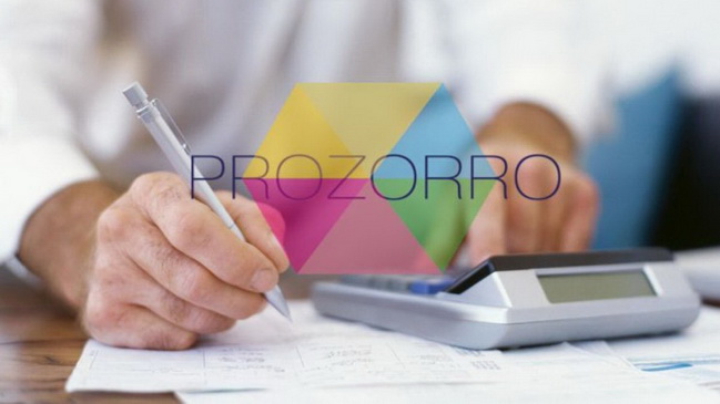 ��������� ProZorro � ��������� ���������� ����� 28 ��� ������