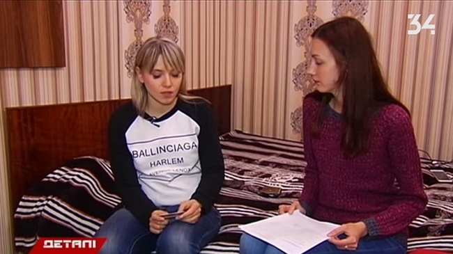 В Каменском у матери онкобольного мальчика украли деньги на лечение