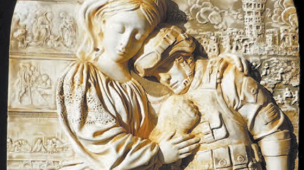 ������ �������� � ��� �������� ������ �����-���������