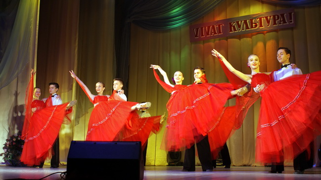 В Каменском поздравляли работников культуры