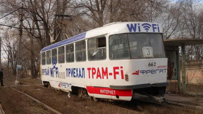 В Каменском два дня не будут ходить трамваи 3-го маршрута