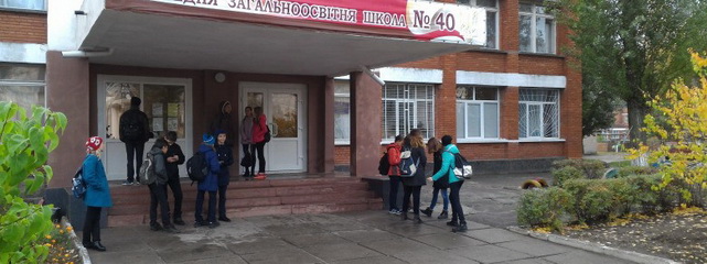 Каменские школы «украинизируют»