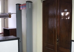 ��������� ���������� ��������� �������� � �����