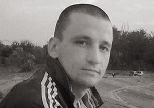 � ��������� ������������� �����, ��������� ��� ����������