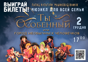 ������� ������ �� ������ 