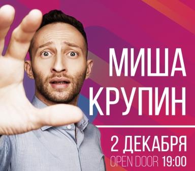 ������� ����� �� ������� ���� �������!