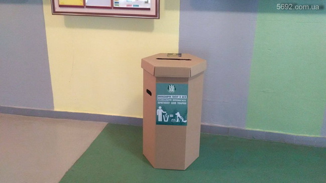 ��������� ����� ����������, ����� ������ ��������� �������� 