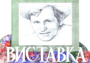 � �������� ���������� ����������� ���� ������ ������