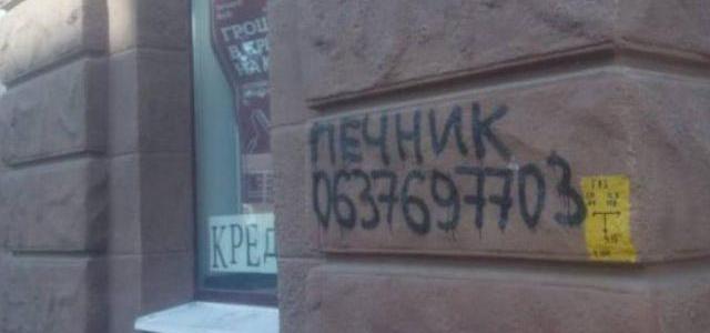 � ������ ����������� ������ ��� ����������� ������������ �������