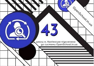 43 ����� ���������� ��������� � ������� ������� �������� �������� ����