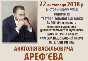 � ������������ ����� ������� ������� �������� � ����� �������� ��������