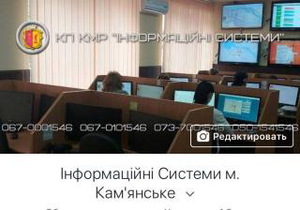 � ������ ������������� ������ ���������� ����� ���������� ����� ����������� �������� � Facebook