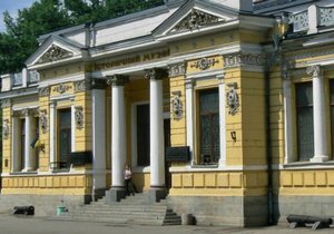 � ����������� ������������ ����� ��������� �������� ����������� ���������� � ��������