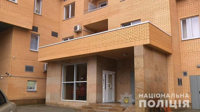В Днепре полицейские задержали подозреваемого в убийстве молодой женщины