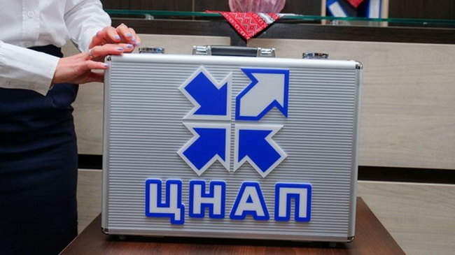 ������������� ���� ���������� ����� ��������� ������� � �����������