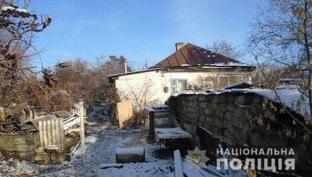 Подозреваемого в убийстве днепрянина полицейские задержали в течение суток