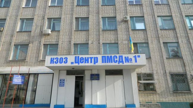 В Каменском успешно внедряется медицинская реформа