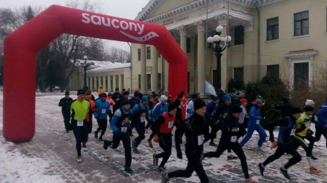В Днепре побегут по историческому холму
