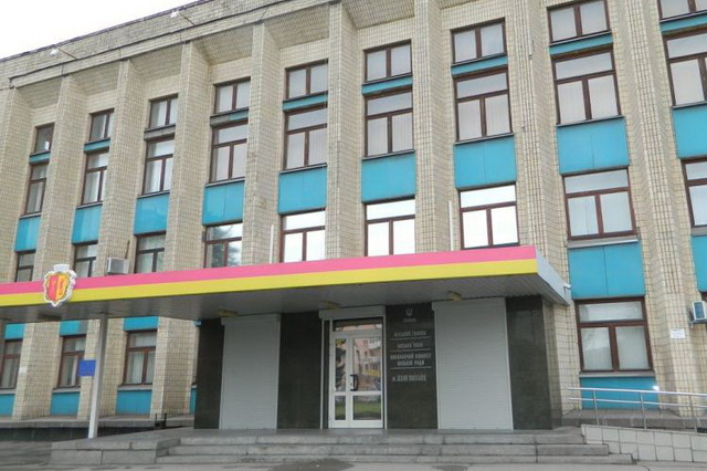 В Каменском создают департамент соцполитики