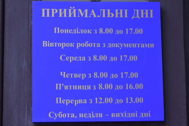 ����������� ���������� ����� ��������� ������� �� ������ �������