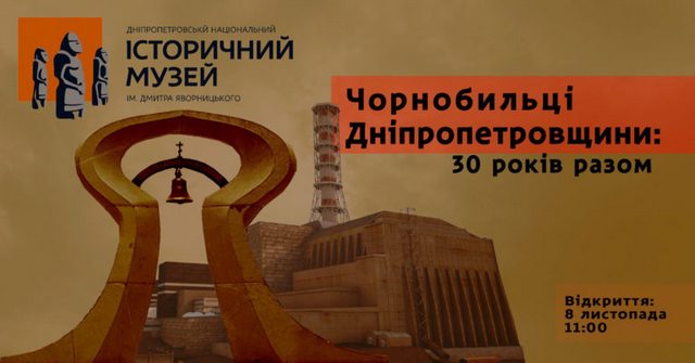 � ������������ ����� ������ ������������ �������� � ������������� ������