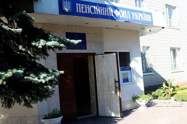 � 2019 �. ������ ���������� �������� 27 �������� ��� � ����������� �����