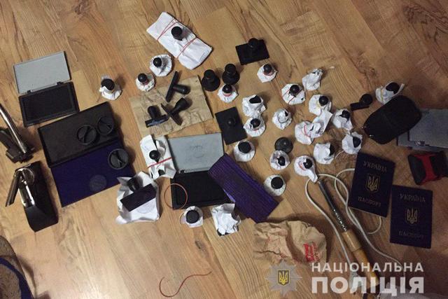 � ������ ������������ ����������� ������ ���, ������� ���������� �������������� � �������������