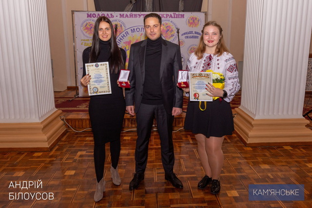 Спортсменки Каменского получили высокие городские награды