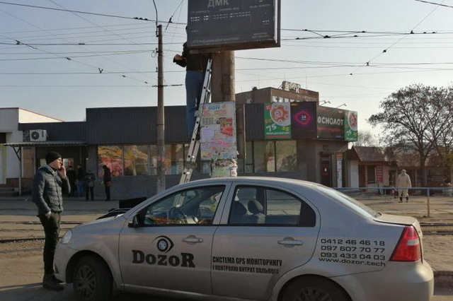 Весь общественный транспорт Каменского переведут на GPS Dozor