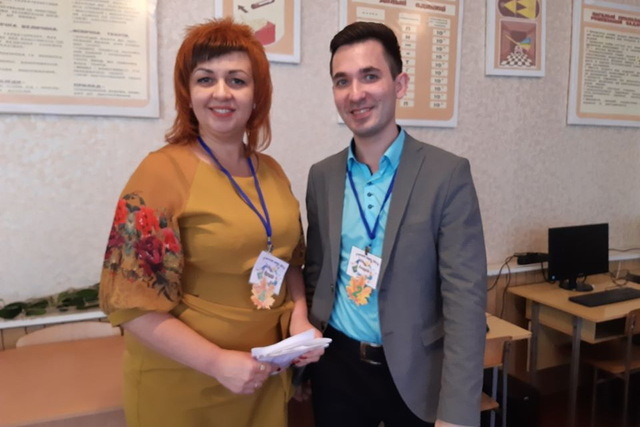 ������� �� ���������  ��������   � ��������� ���� �������� �������� ���� - 2020�