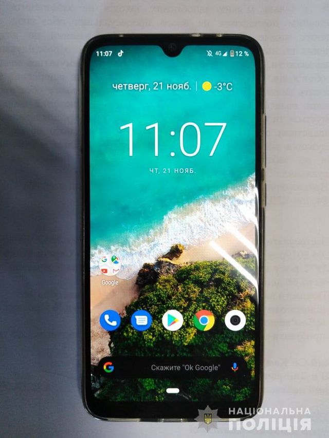 В Каменском полицейские оперативно задержали грабительницу