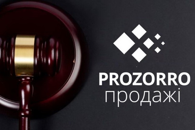 ��������� �� ������� ��������� ������� �� �������� ProZorro