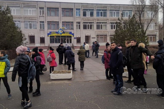 � ��������� ������������ 44-� �����